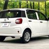 toyota passo 2017 -TOYOTA--Passo DBA-M710A--M710A-0016031---TOYOTA--Passo DBA-M710A--M710A-0016031- image 18