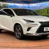 lexus nx 2020 quick_quick_AYZ10_AYZ10-1030273 image 16