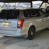toyota corolla-fielder 2008 CFJ1560741 image 5