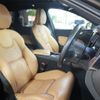 volvo xc60 2021 -VOLVO--Volvo XC60 5AA-UB420TXCM--YV1UZL1MCM1753449---VOLVO--Volvo XC60 5AA-UB420TXCM--YV1UZL1MCM1753449- image 23
