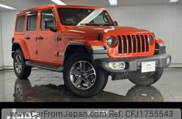 jeep wrangler 2023 CFJ1755543