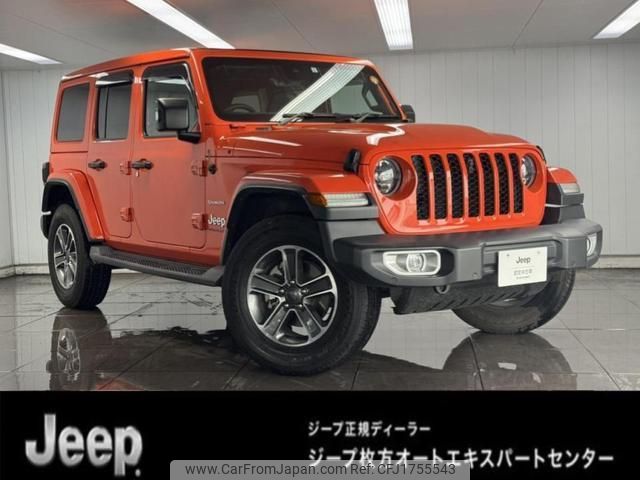 jeep wrangler 2023 CFJ1755543 image 1