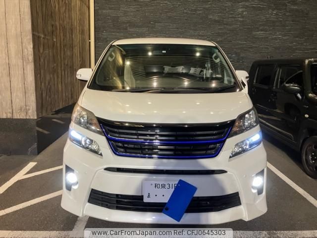 toyota vellfire 2012 -TOYOTA--Vellfire DBA-ANH20W--ANH20-8211729---TOYOTA--Vellfire DBA-ANH20W--ANH20-8211729- image 1