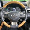 lexus rx 2020 quick_quick_GYL20W_GYL20-0011136 image 13