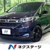 honda freed-hybrid 2023 CFJ1598545 image 1