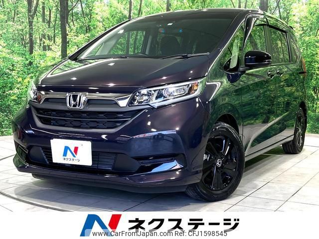 honda freed-hybrid 2023 CFJ1598545 image 1
