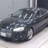 audi a5 2017 CFJ1526099 image 1