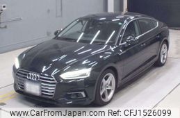 audi a5 2017 CFJ1526099