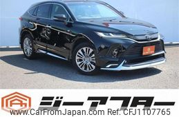 toyota harrier 2020 -TOYOTA--Harrier 6BA-MXUA80--MXUA80-0017901---TOYOTA--Harrier 6BA-MXUA80--MXUA80-0017901-