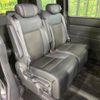 honda stepwagon 2024 CFJ1640396 image 9