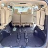 toyota vellfire 2019 -TOYOTA--Vellfire DBA-AGH30W--AGH30-0253892---TOYOTA--Vellfire DBA-AGH30W--AGH30-0253892- image 15