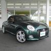 daihatsu copen 2023 -DAIHATSU--Copen 3BA-LA400K--LA400K-0053644---DAIHATSU--Copen 3BA-LA400K--LA400K-0053644- image 1