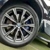 bmw x5 2019 CFJ1854378 image 19