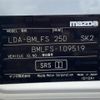 mazda axela 2017 -MAZDA--Axela LDA-BMLFS--BMLFS-109519---MAZDA--Axela LDA-BMLFS--BMLFS-109519- image 10