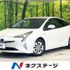 toyota prius 2016 CFJ1825854 image 1