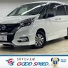 nissan serena 2018 -NISSAN--Serena DAA-HFC27--HFC27-022074---NISSAN--Serena DAA-HFC27--HFC27-022074- image 1