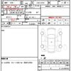 daihatsu hijet-cargo 2018 quick_quick_EBD-S331V_S331V-0205707 image 21