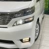 toyota vellfire 2009 -TOYOTA--Vellfire DBA-ANH25W--ANH25-8008262---TOYOTA--Vellfire DBA-ANH25W--ANH25-8008262- image 14