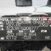 toyota vanguard 2012 646828-Y2025050004F-12 image 25