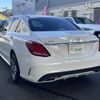 mercedes-benz c-class 2016 -MERCEDES-BENZ--Benz C Class RBA-205042--WDD2050422R203700---MERCEDES-BENZ--Benz C Class RBA-205042--WDD2050422R203700- image 15