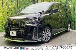 toyota alphard 2020 CFJ1799937
