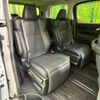 toyota alphard 2019 quick_quick_AYH30W_AYH30-0087974 image 9