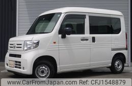 honda n-van 2019 CFJ1548879