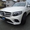 mercedes-benz glc-class 2016 quick_quick_253946C_WDC2539462F076627 image 5