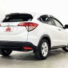 honda vezel 2016 504928-926456 image 2