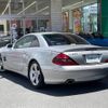 mercedes-benz sl-class 2007 -MERCEDES-BENZ--Benz SL GH-230476--WDB2304761F038444---MERCEDES-BENZ--Benz SL GH-230476--WDB2304761F038444- image 15
