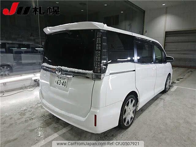 toyota voxy 2017 -TOYOTA 【札幌 504ﾏ6340】--Voxy ZRR85G-0077275---TOYOTA 【札幌 504ﾏ6340】--Voxy ZRR85G-0077275- image 2