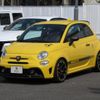 fiat fiat-others 2018 -FIAT--Fiat ABA-31214T--ZFA3120000J943195---FIAT--Fiat ABA-31214T--ZFA3120000J943195- image 10