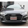 audi a4 2022 -AUDI--Audi A4 3CA-8WDTPF--WAUZZZF49NA049451---AUDI--Audi A4 3CA-8WDTPF--WAUZZZF49NA049451- image 10