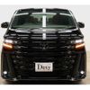 toyota vellfire 2025 CFJ1739447 image 42