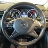 mercedes-benz gl-class 2016 CFJ1545880 image 18