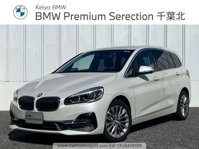 bmw 2-series 2019 -BMW--BMW 2 Series LDA-2E20--WBA7P520X05P16926---BMW--BMW 2 Series LDA-2E20--WBA7P520X05P16926- image 1