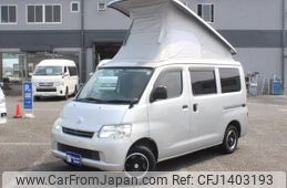 toyota liteace-van 2020 GOO_JP_700056095530250710002