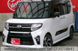 daihatsu tanto 2019 -DAIHATSU--Tanto 6BA-LA650S--LA650S-0043826---DAIHATSU--Tanto 6BA-LA650S--LA650S-0043826-