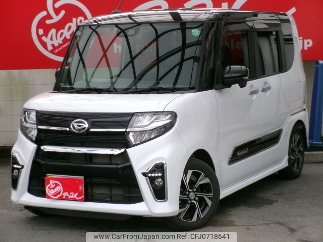 daihatsu tanto 2019 -DAIHATSU--Tanto 6BA-LA650S--LA650S-0043826---DAIHATSU--Tanto 6BA-LA650S--LA650S-0043826- image 1