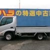 toyota dyna-truck 2014 GOO_NET_EXCHANGE_0500122A30241019W001 image 41