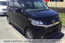 honda n-wgn 2014 -HONDA--N WGN JH1-2027938---HONDA--N WGN JH1-2027938-