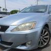 lexus is 2005 REALMOTOR_Y2024060324F-12 image 1