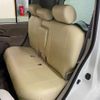 nissan cube 2010 -NISSAN--Cube Z12--122334---NISSAN--Cube Z12--122334- image 20