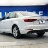 audi a4 2016 quick_quick_8WCVK_WAUZZZF46GA027247 image 19