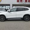 bmw x1 2020 -BMW--BMW X1 3DA-AD20--WBA32AD0X05R38417---BMW--BMW X1 3DA-AD20--WBA32AD0X05R38417- image 9