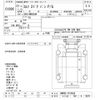 isuzu elf-truck 2011 CFJ1646643 image 3