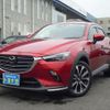 mazda cx-3 2020 -MAZDA 【群馬 330ﾎ5445】--CX-3 DKEFW--300090---MAZDA 【群馬 330ﾎ5445】--CX-3 DKEFW--300090- image 1