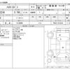 toyota hiace-van 2010 CFJ1804565 image 3