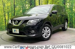 nissan x-trail 2015 -NISSAN--X-Trail DBA-NT32--NT32-038532---NISSAN--X-Trail DBA-NT32--NT32-038532-