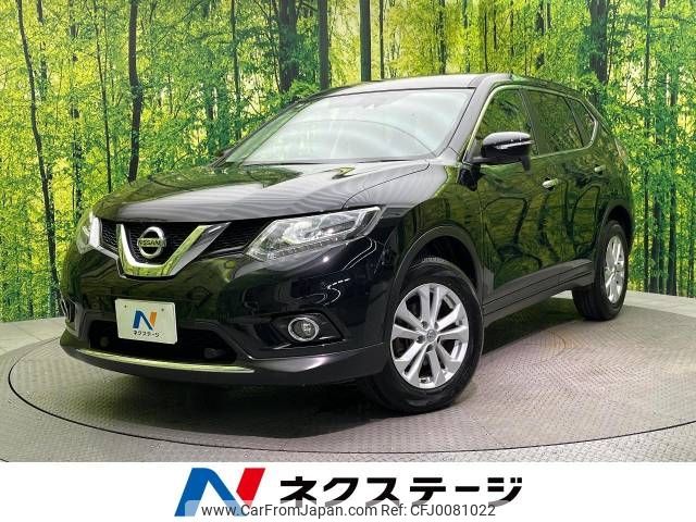 nissan x-trail 2015 -NISSAN--X-Trail DBA-NT32--NT32-038532---NISSAN--X-Trail DBA-NT32--NT32-038532- image 1